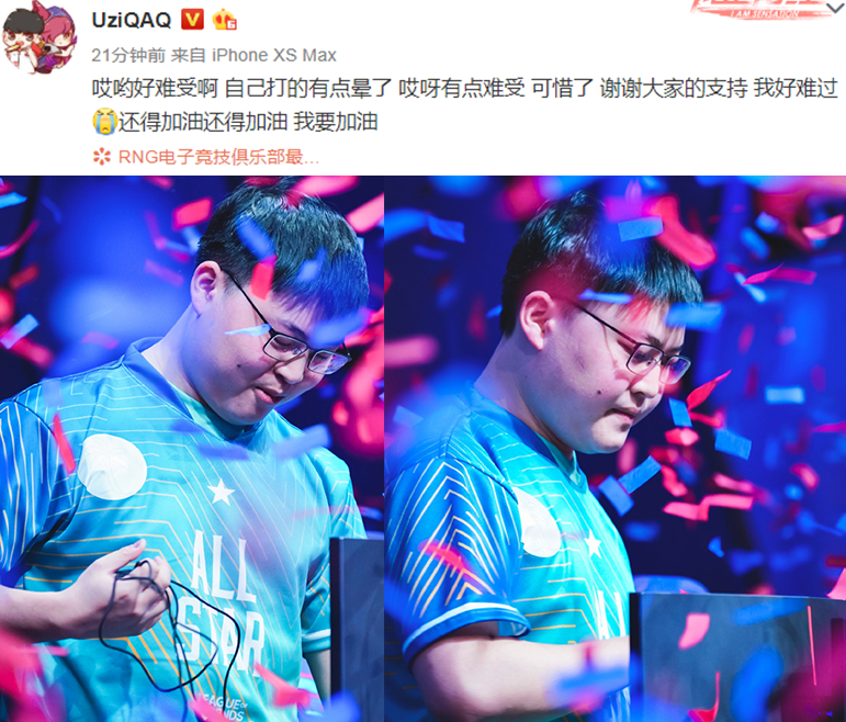  澳大利亚对待日本二战战俘 