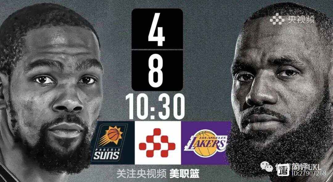 包含NBA季后赛赛程吃紧,圣安东尼奥马刺国际比赛日回应争议,赛场秩序良好,医务组通报恢复的词条 包含NBA季后赛赛程吃紧,圣安东尼奥马刺国际比赛日回应争议,赛场秩序良好,医务组通报恢复的词条